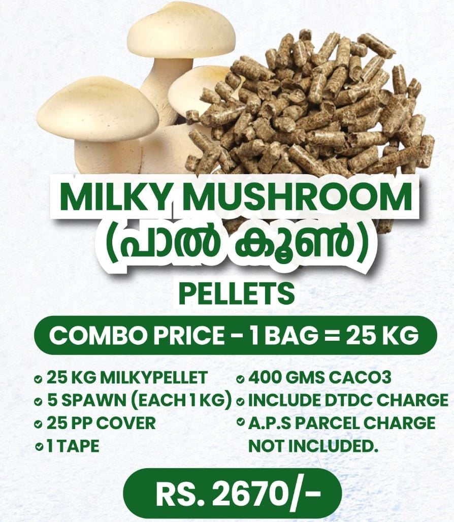 Milky mushroom pellet combo