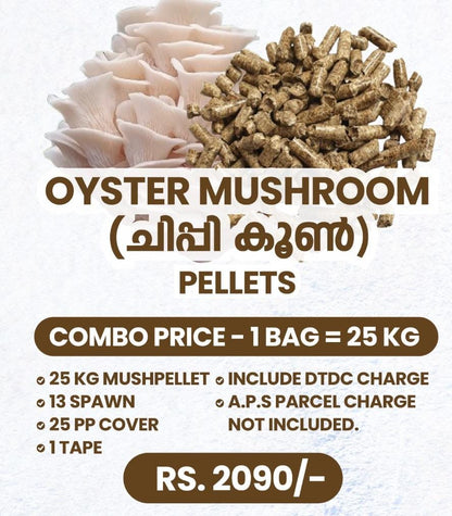 Oyster mushroom pellets combo